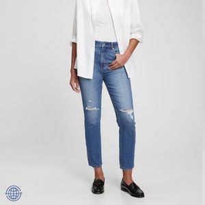Gap NWT Size 26 Sky High Rise Vintage Slim Jeans with Washwell
